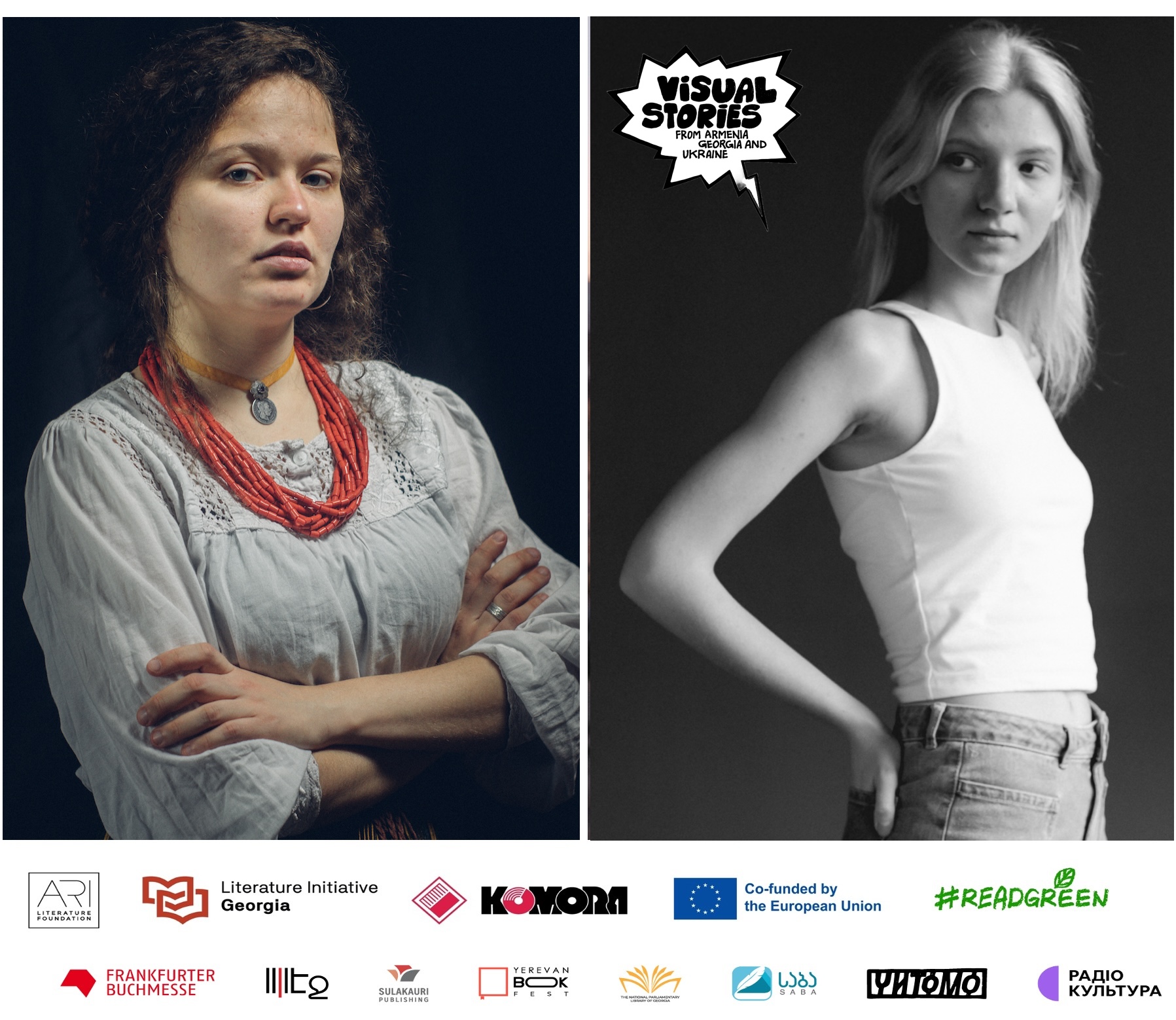 Visual Stories from Armenia, Georgia and Ukraine. Ukrainian team